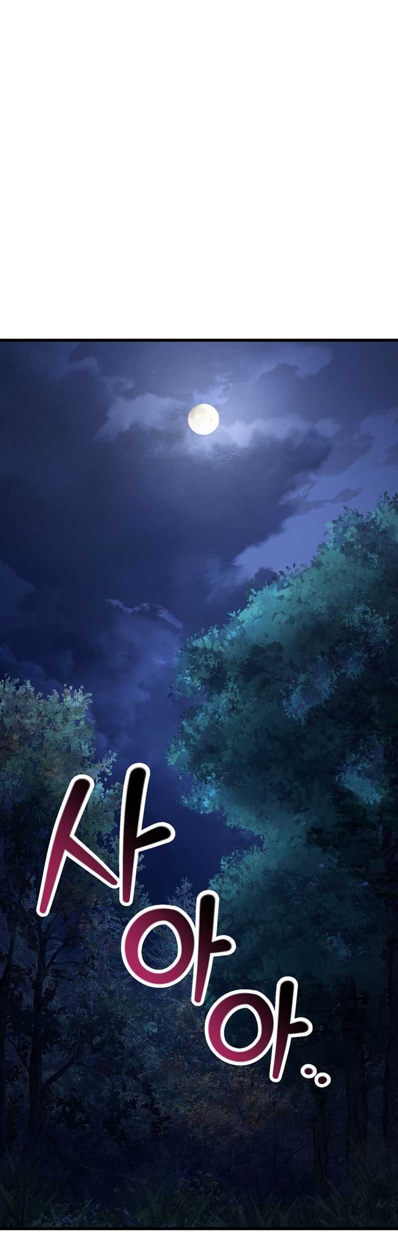 Chapter 74 - halaman 26