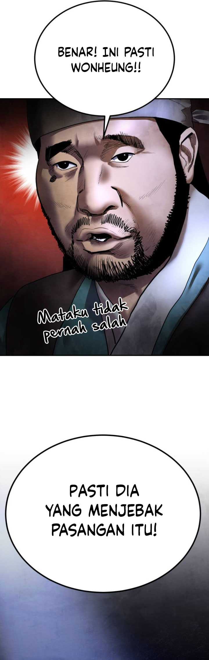 Chapter 17 - halaman 86