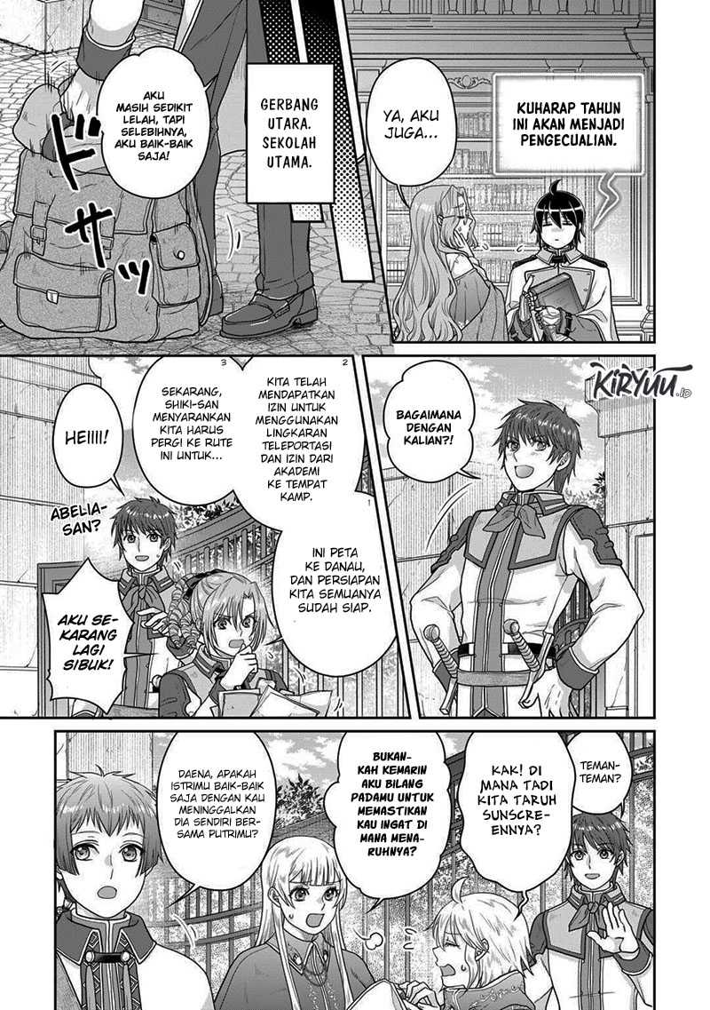 Chapter 97 - halaman 13