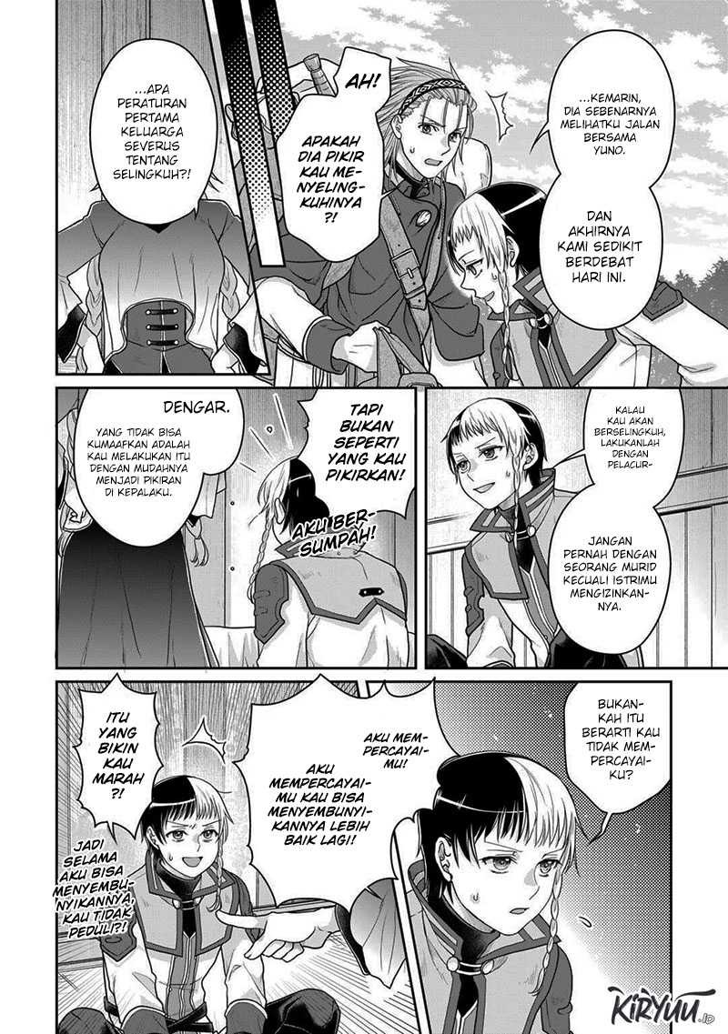 Chapter 97 - halaman 14