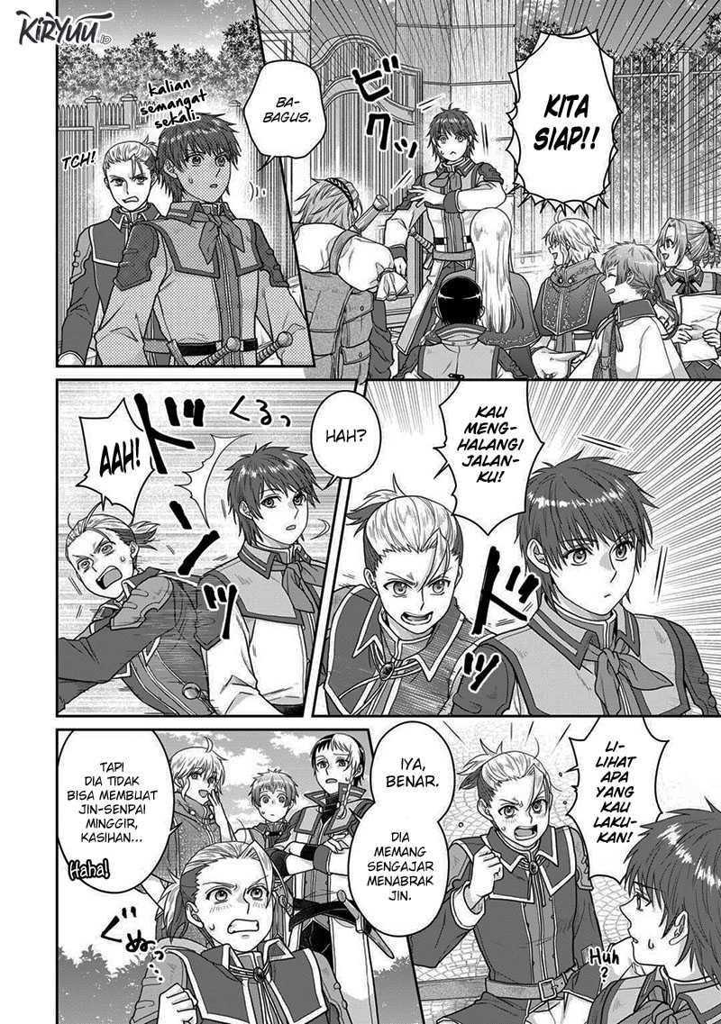 Chapter 97 - halaman 16