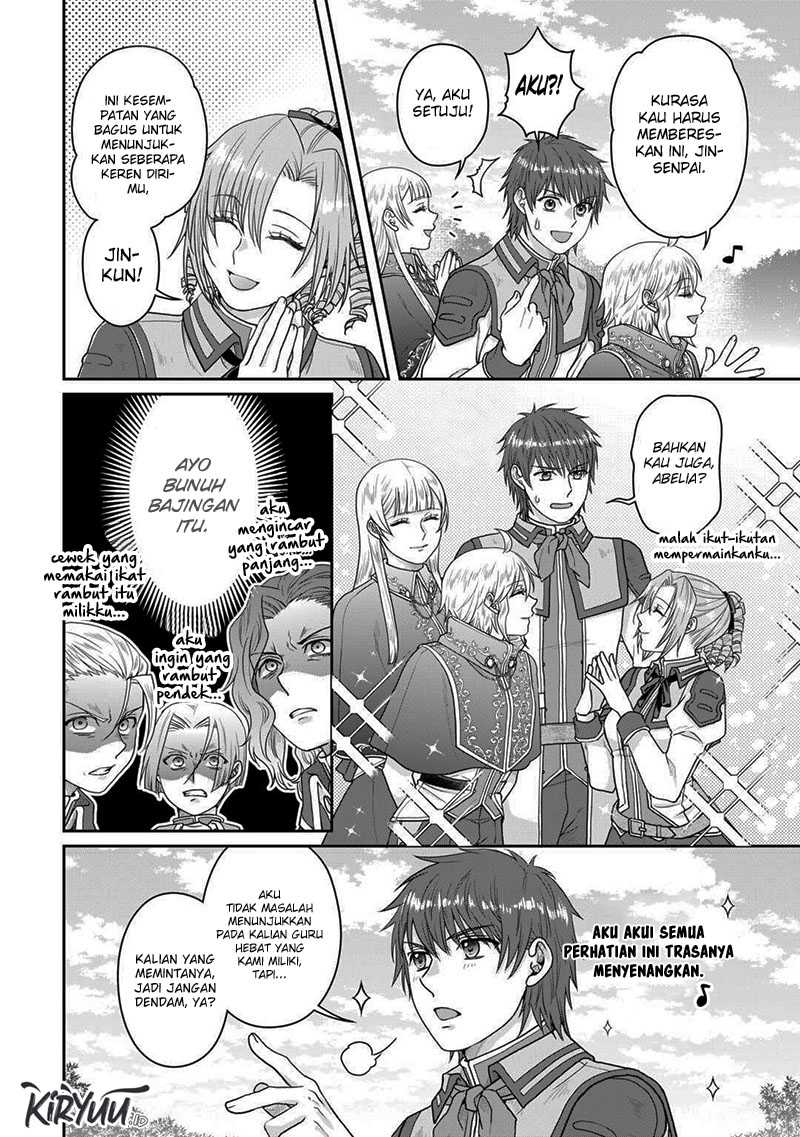 Chapter 97 - halaman 22