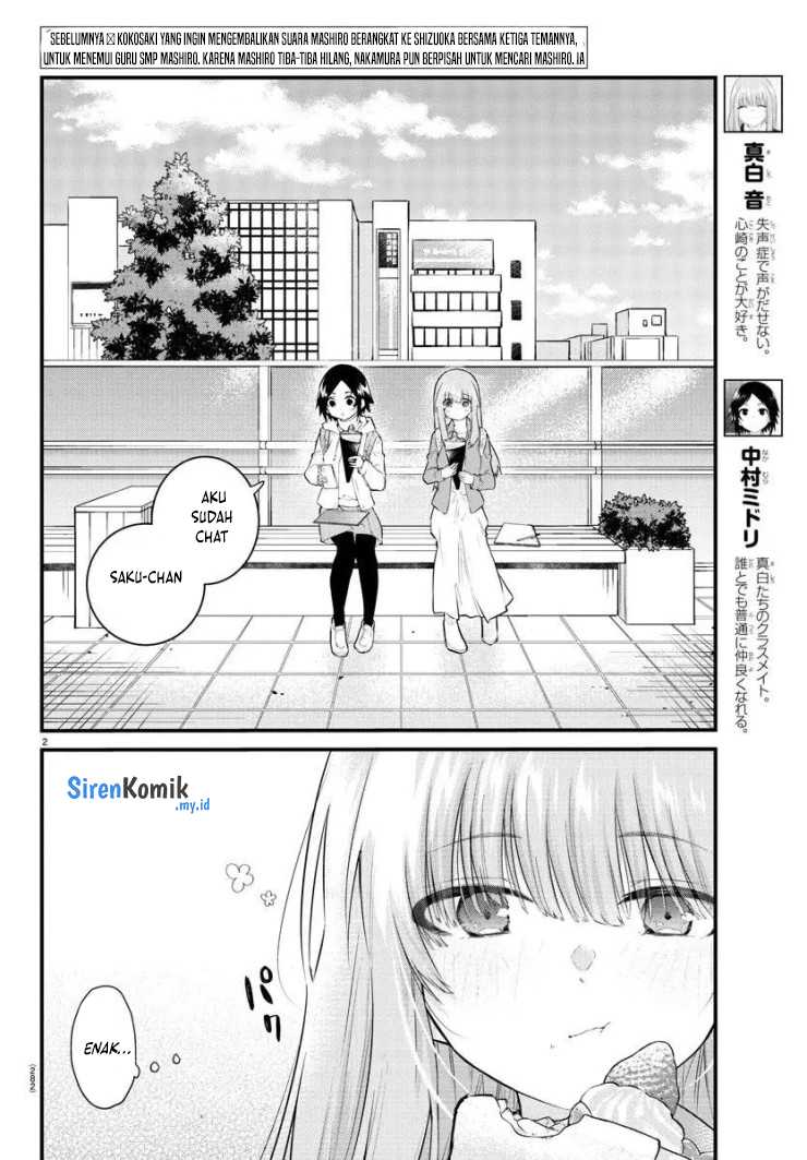 Chapter 162 - halaman 4