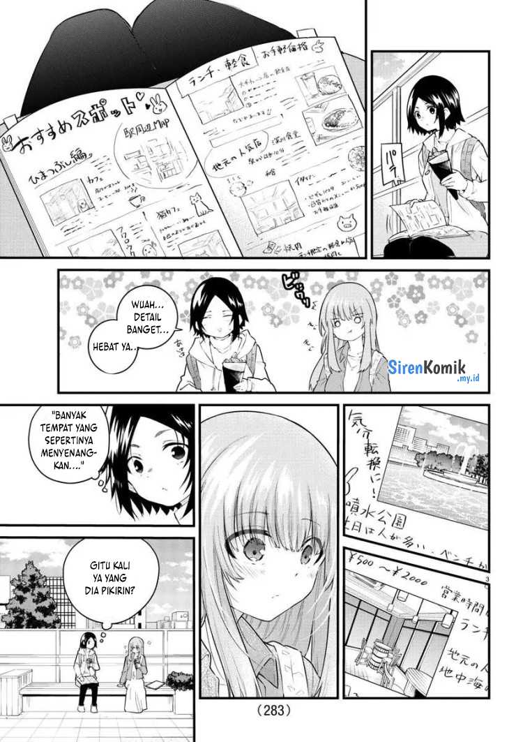 Chapter 162 - halaman 5
