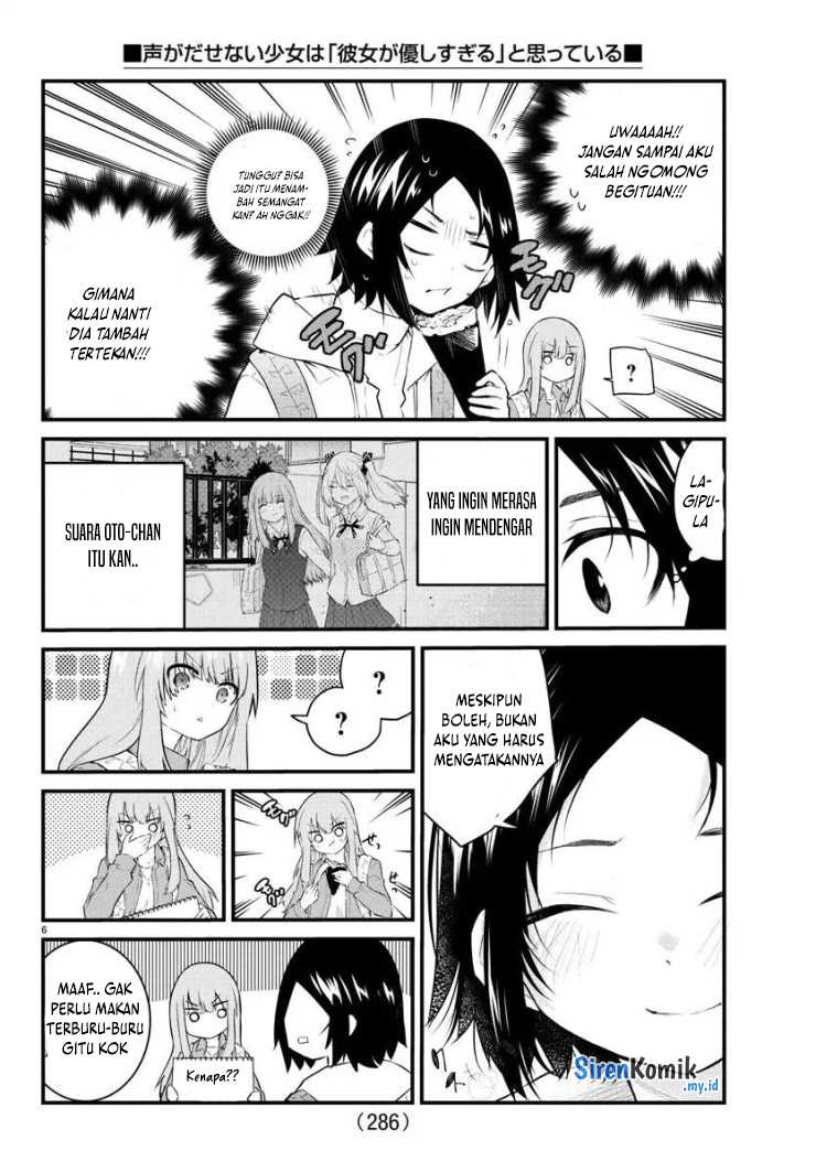 Chapter 162 - halaman 8
