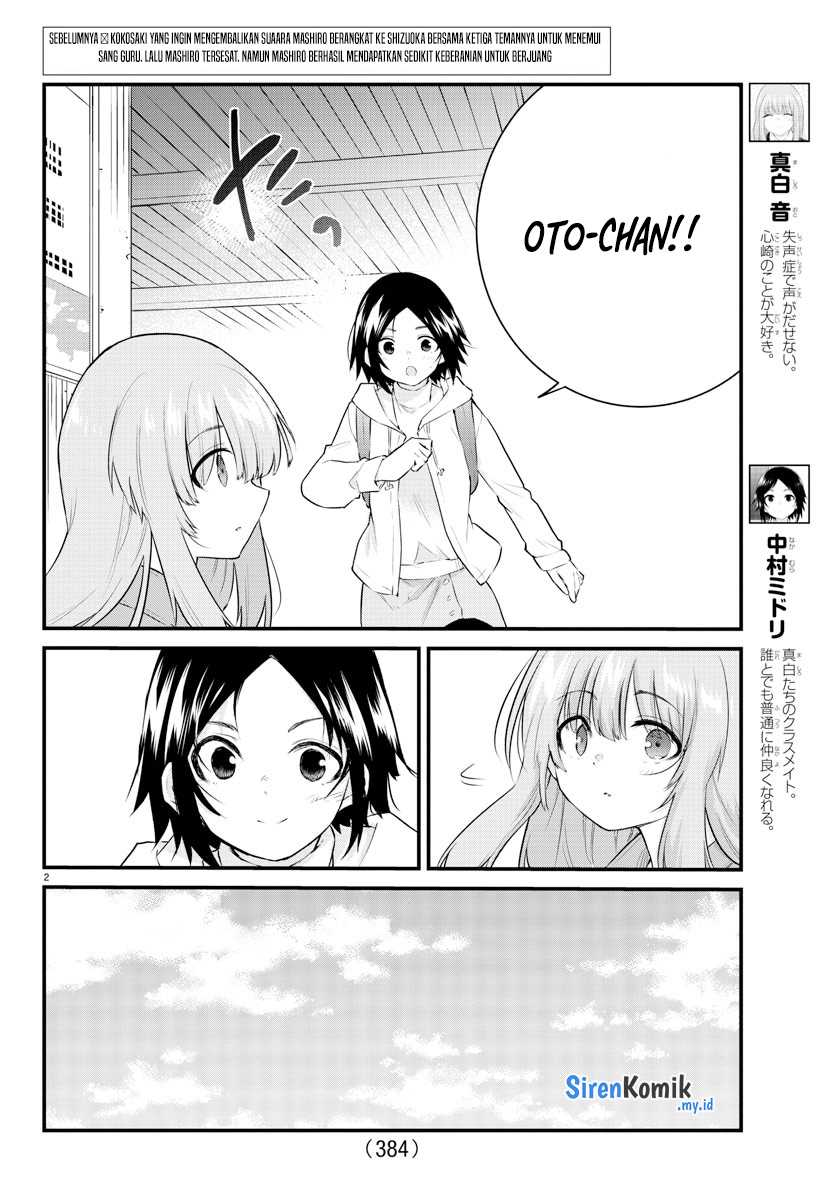Chapter 161 - halaman 4