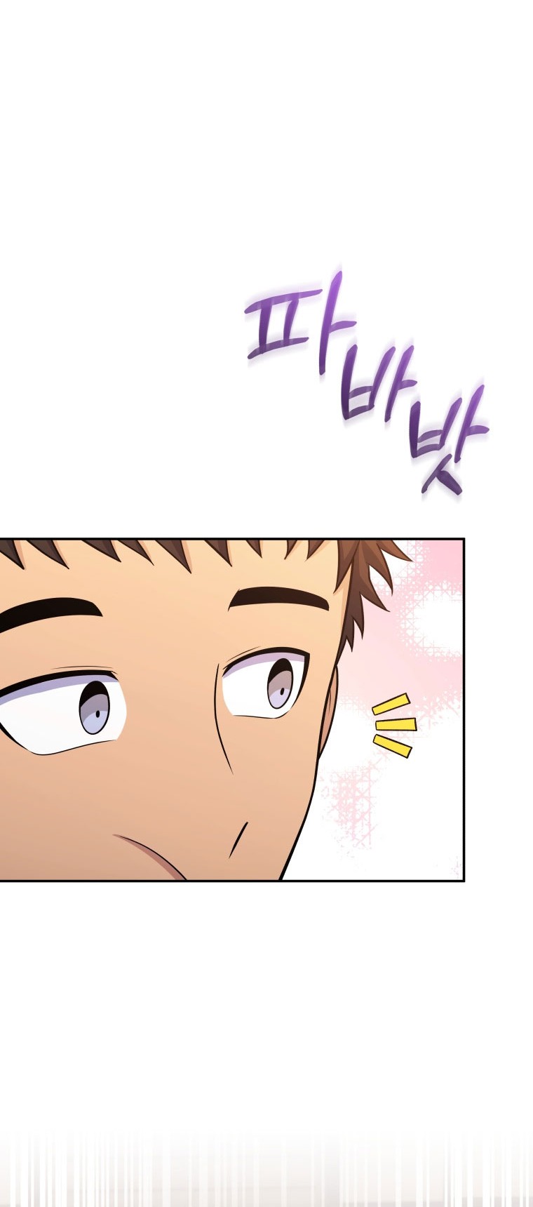 Chapter 45 - halaman 18