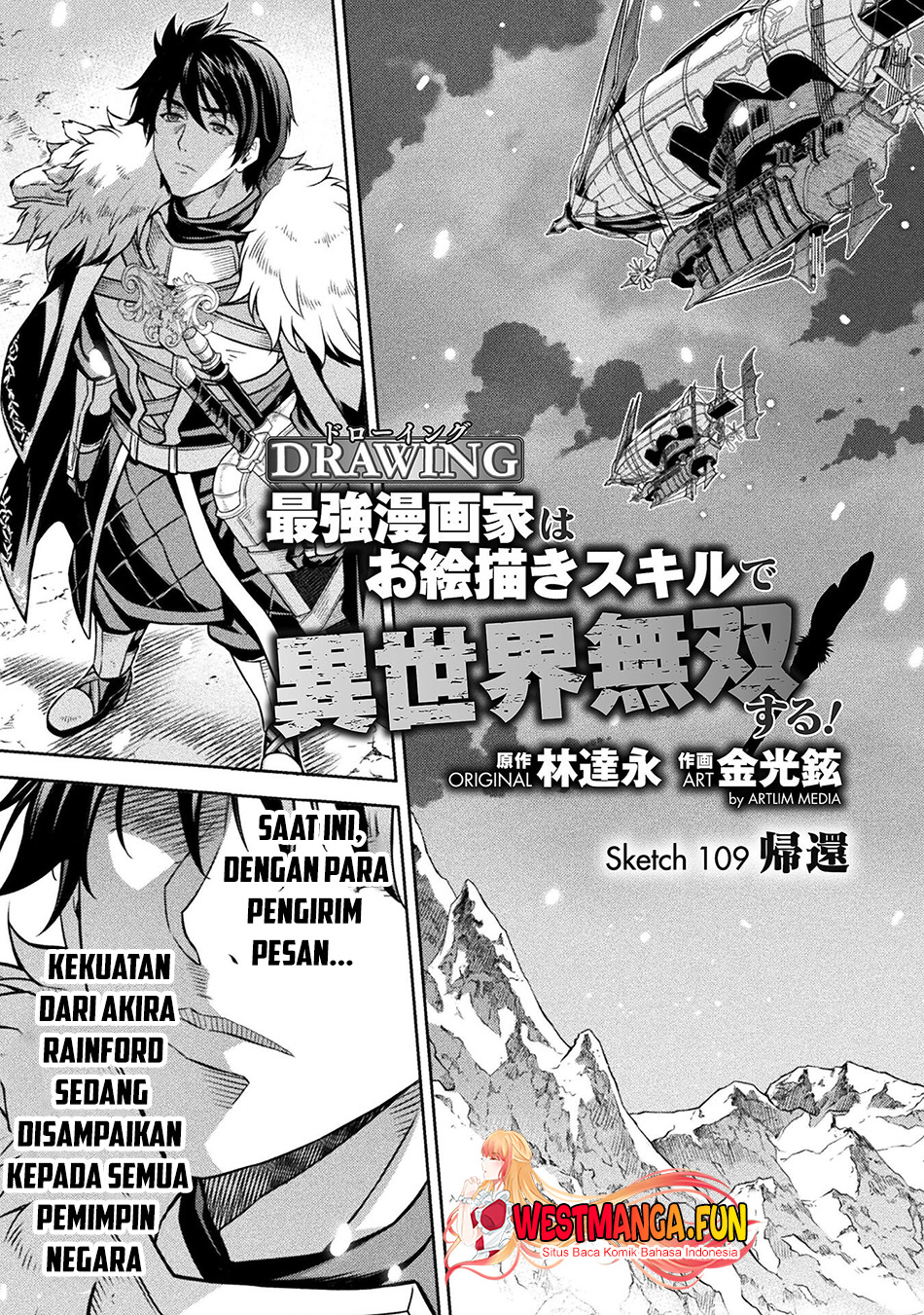 Chapter 109 - halaman 6