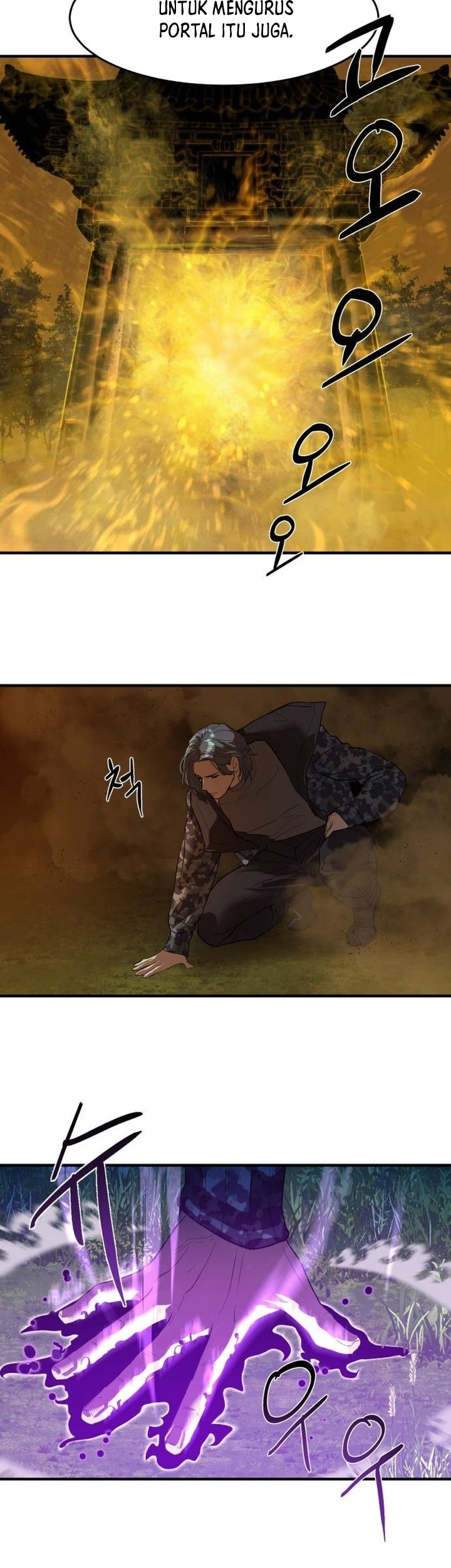 Chapter 6 - halaman 59