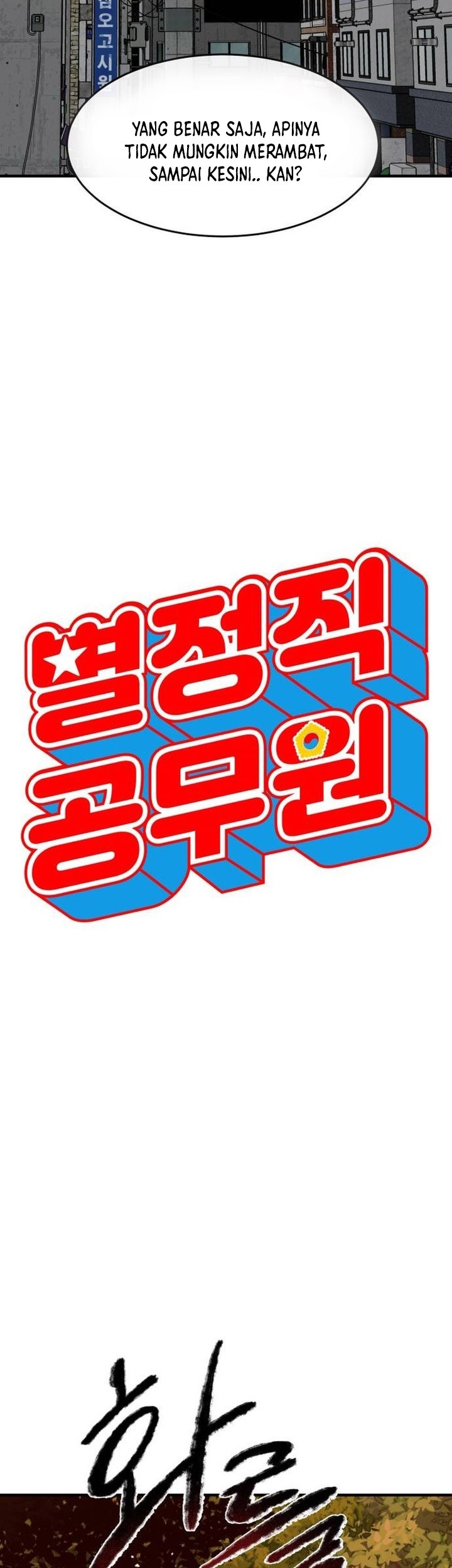 Chapter 5 - halaman 23