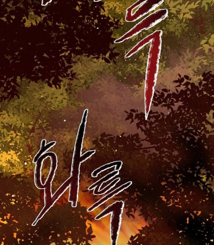 Chapter 5 - halaman 24
