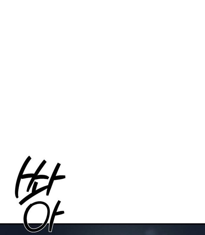 Chapter 5 - halaman 26