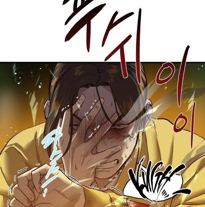 Chapter 5 - halaman 46
