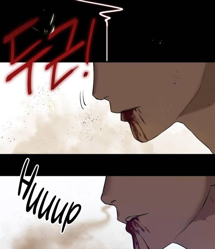 Chapter 4 - halaman 56