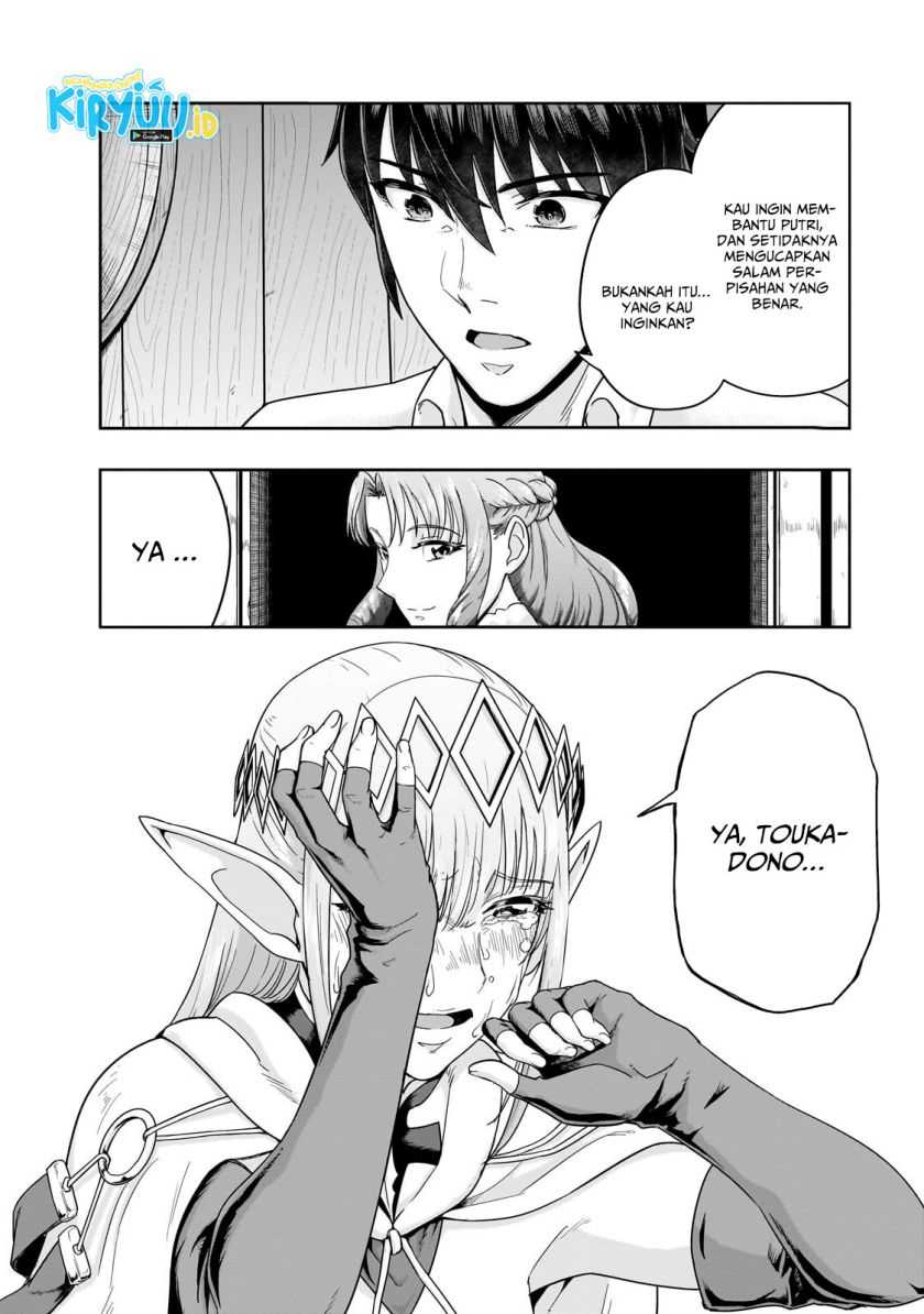Chapter 48 - halaman 12