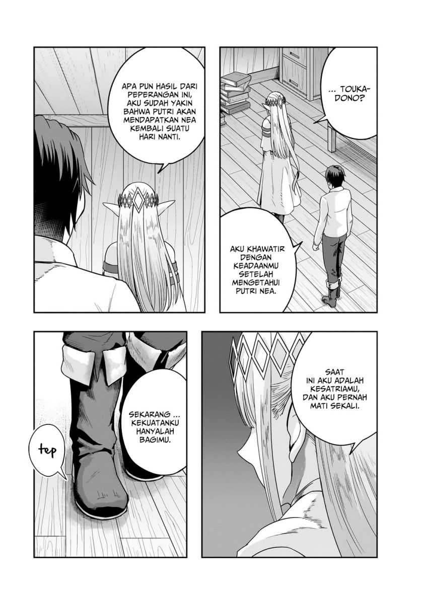 Chapter 48 - halaman 7