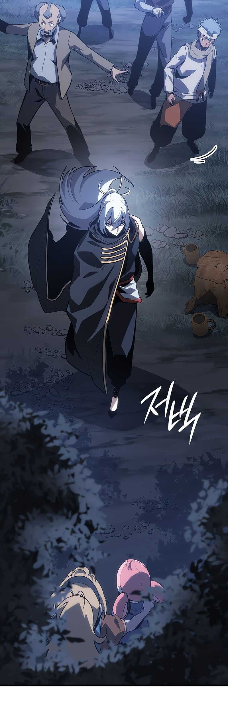 Chapter 4 - halaman 70