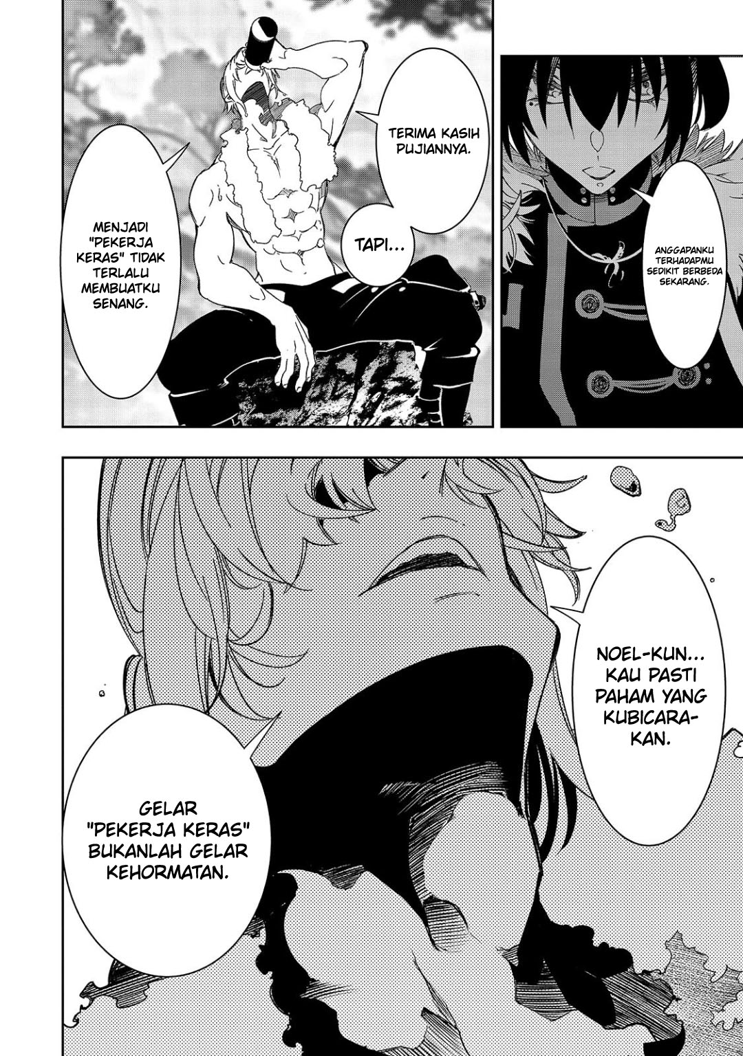 Chapter 45 - halaman 26