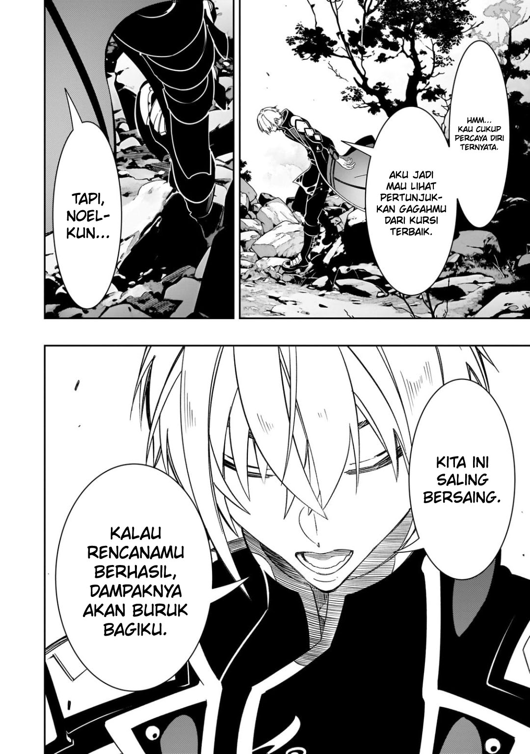 Chapter 45 - halaman 32
