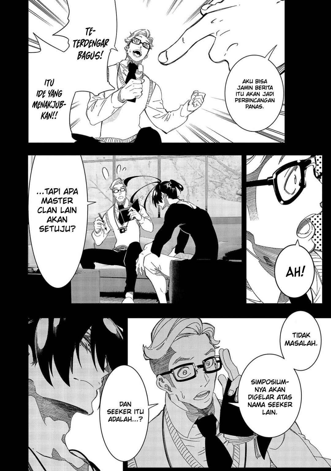 Chapter 45 - halaman 6