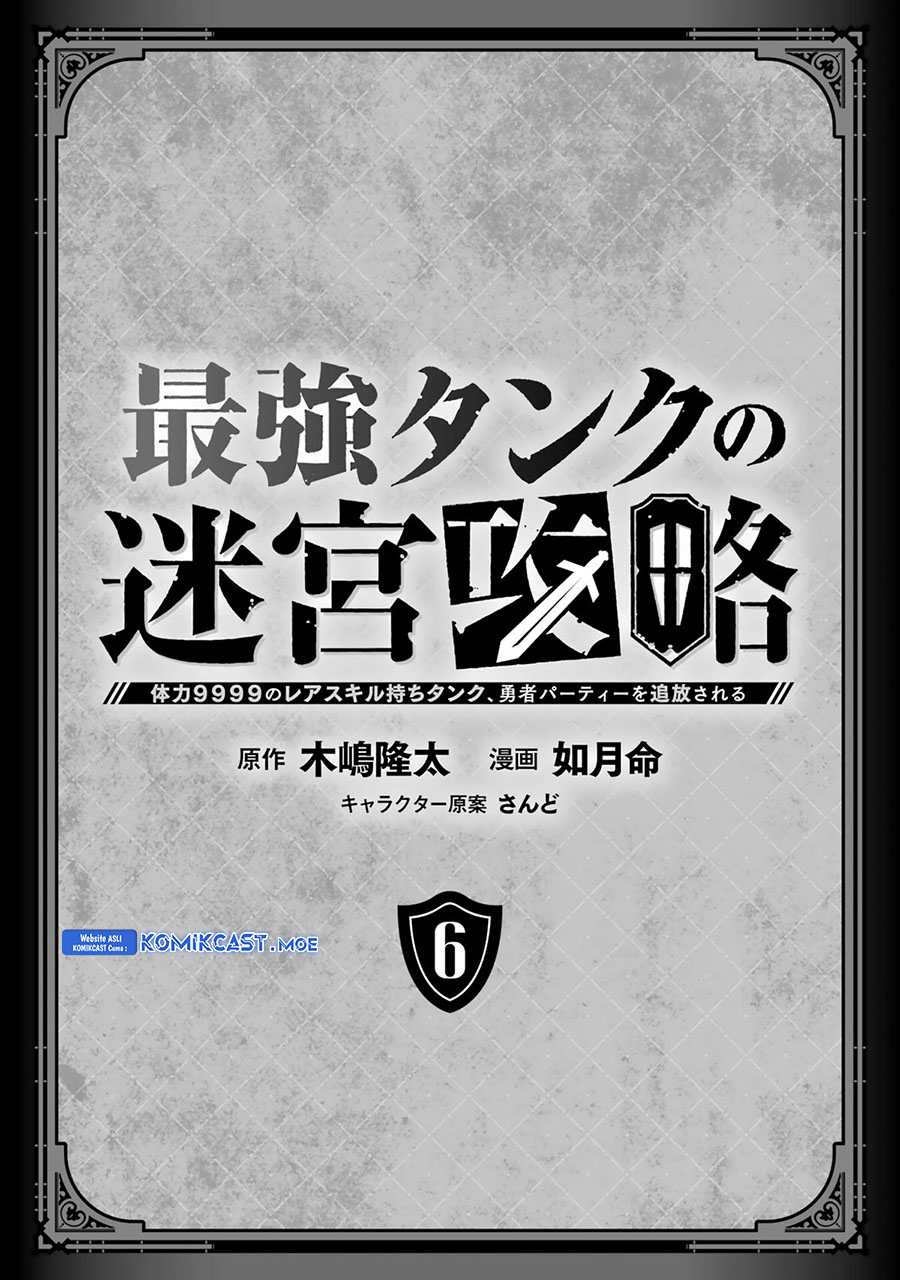 Chapter 24 - halaman 4