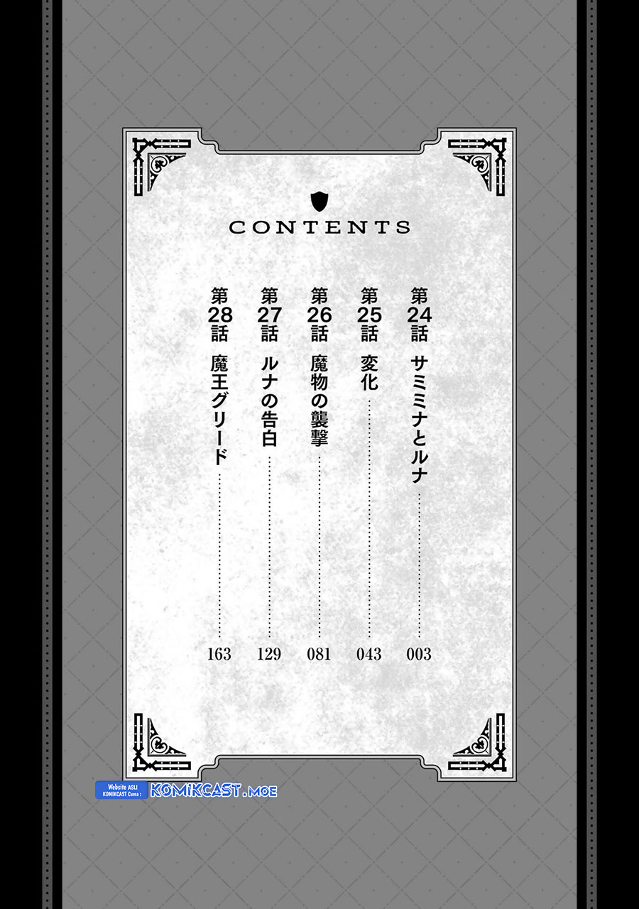 Chapter 24 - halaman 5
