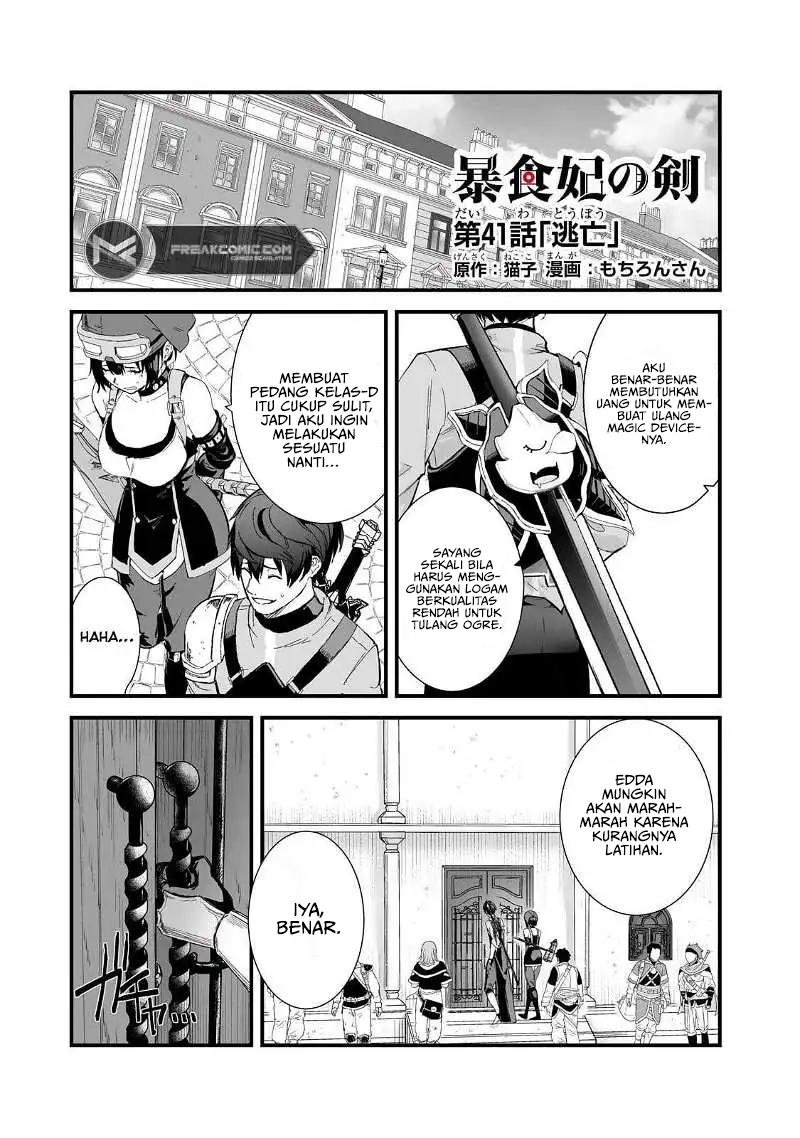 Chapter 41 - halaman 3