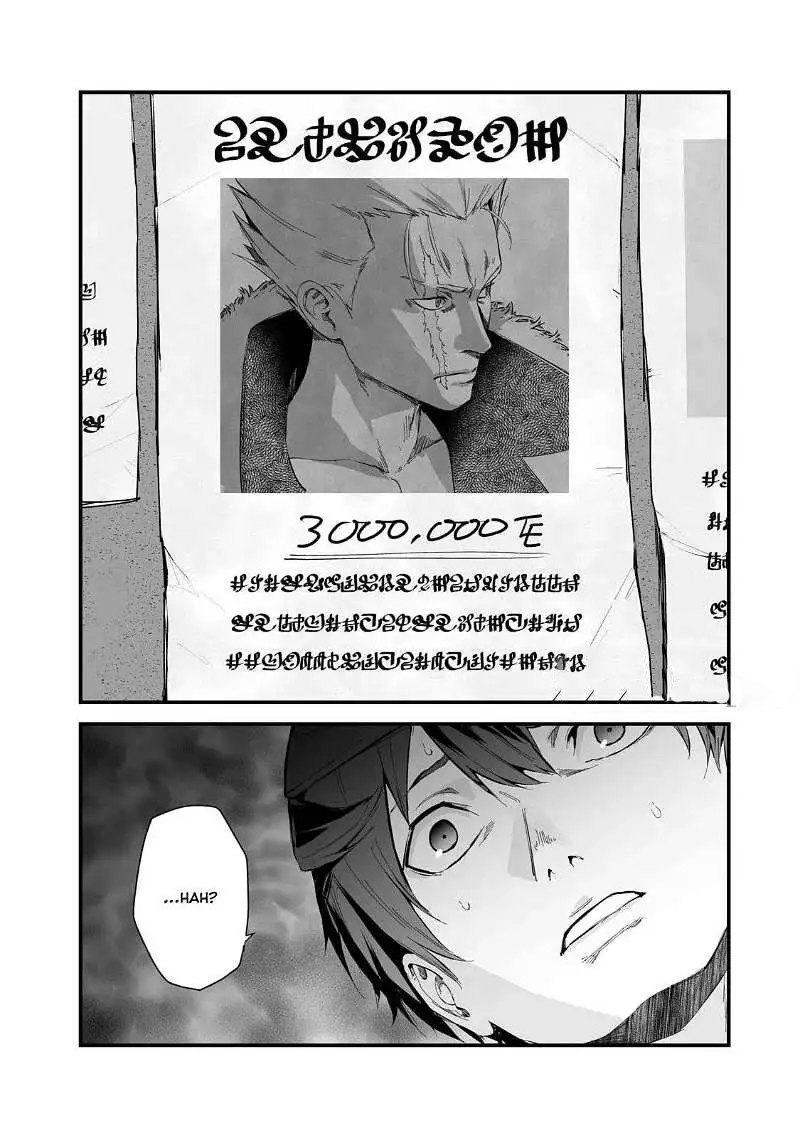 Chapter 41 - halaman 6