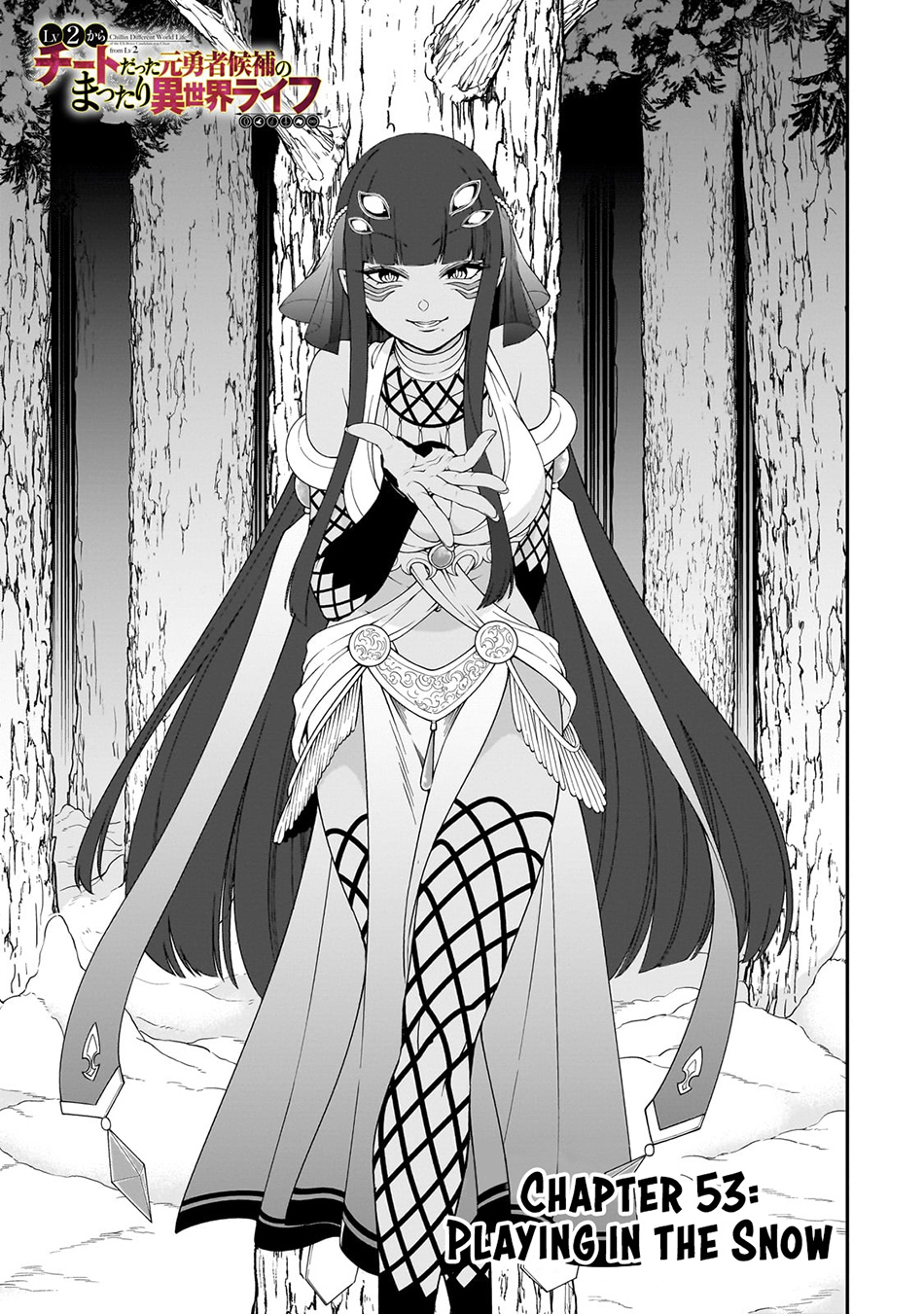 Chapter 53 - halaman 3