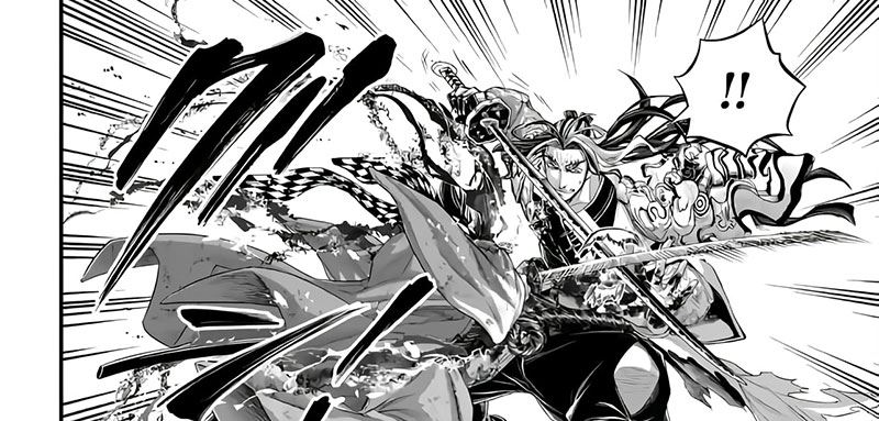 Chapter 91.1 - halaman 24