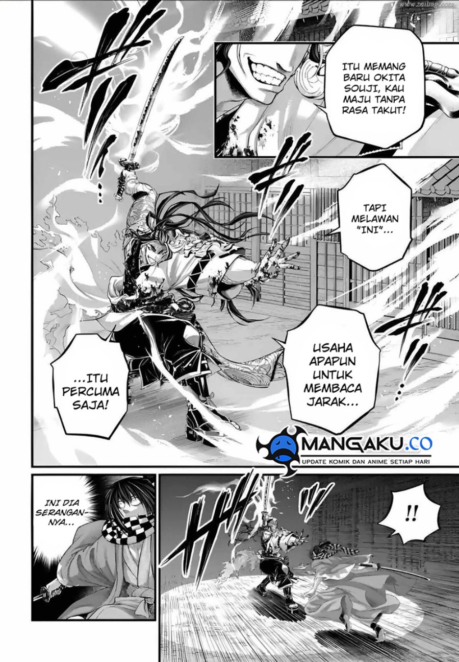 Chapter 90 - halaman 14