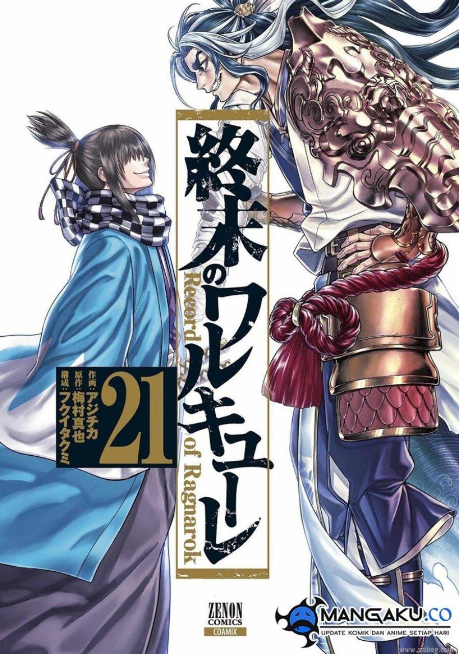 Chapter 90 - halaman 3