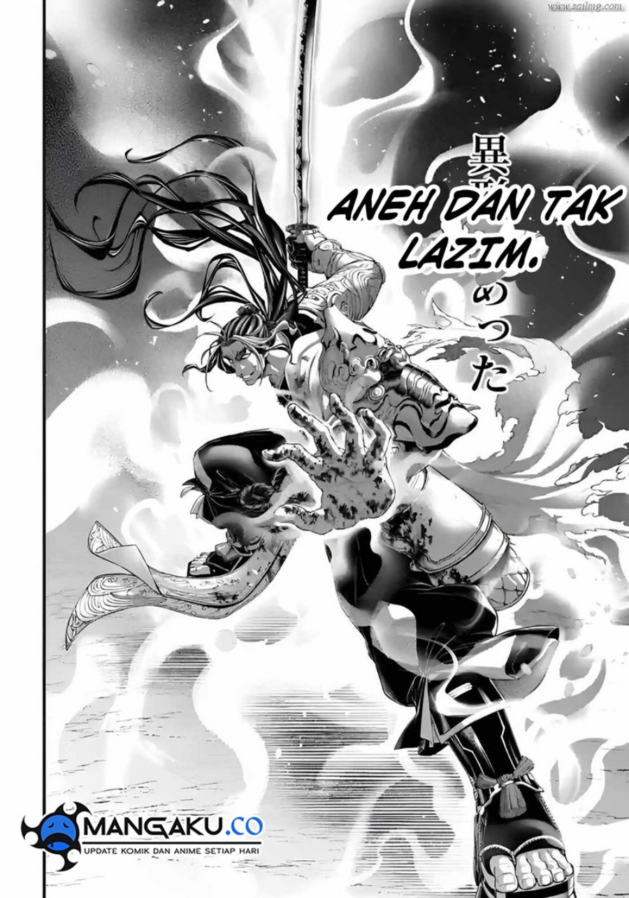 Chapter 90 - halaman 5