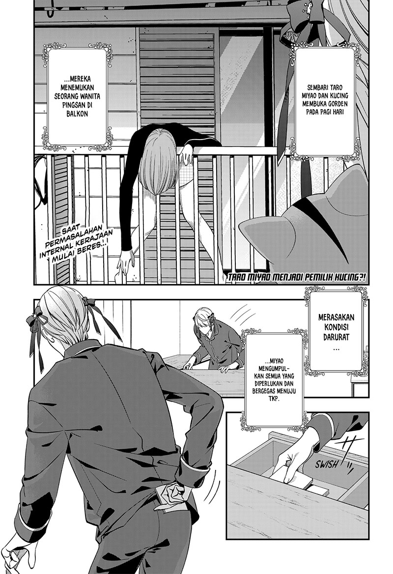 Chapter 3 - halaman 4