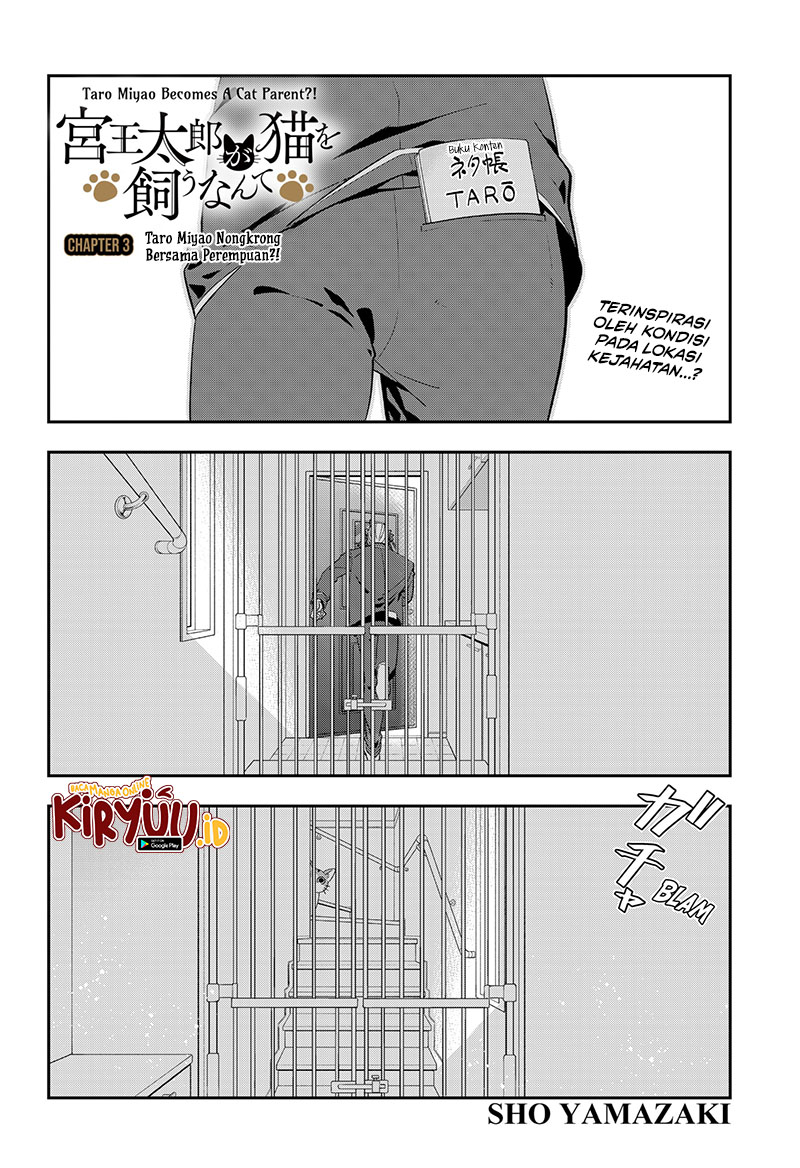 Chapter 3 - halaman 5