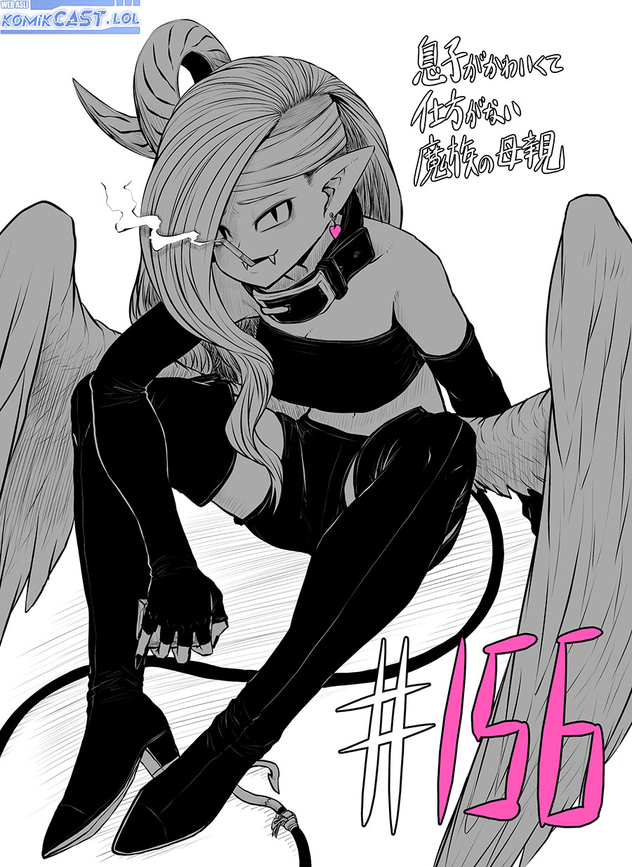 Chapter 156 - halaman 3
