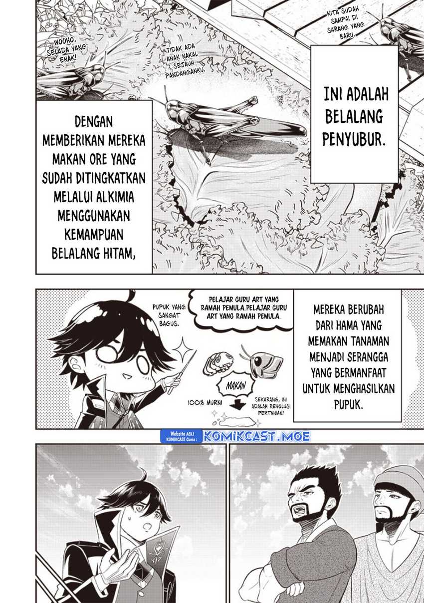 Chapter 19 - halaman 12