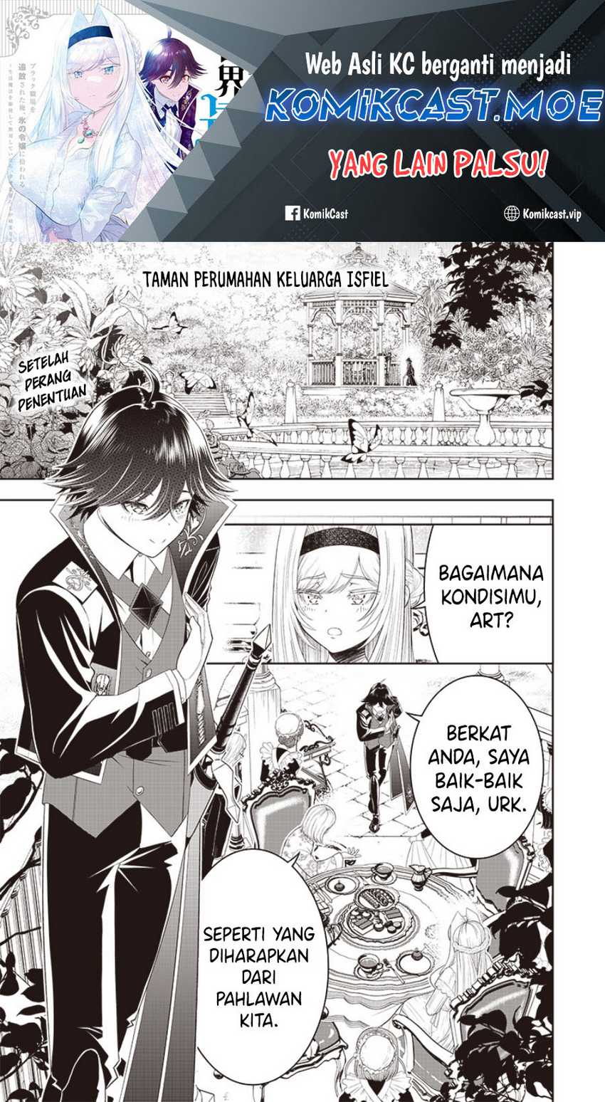 Chapter 19 - halaman 3