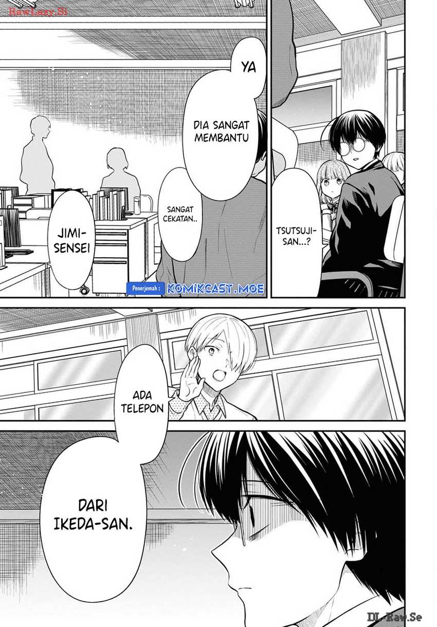 Chapter 71 - halaman 17