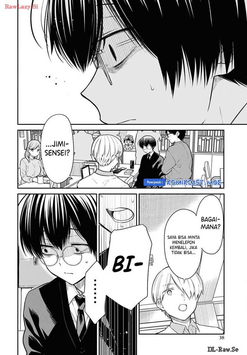 Chapter 71 - halaman 18