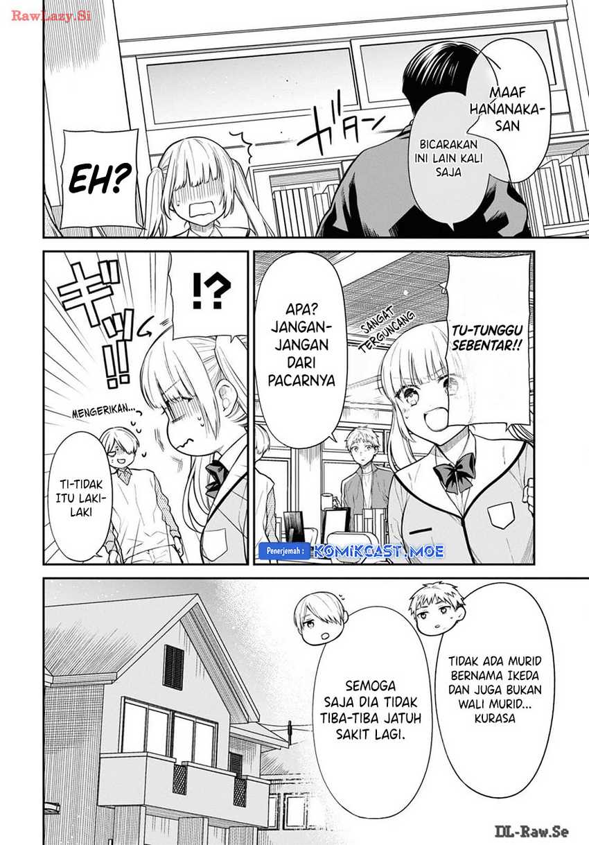 Chapter 71 - halaman 20