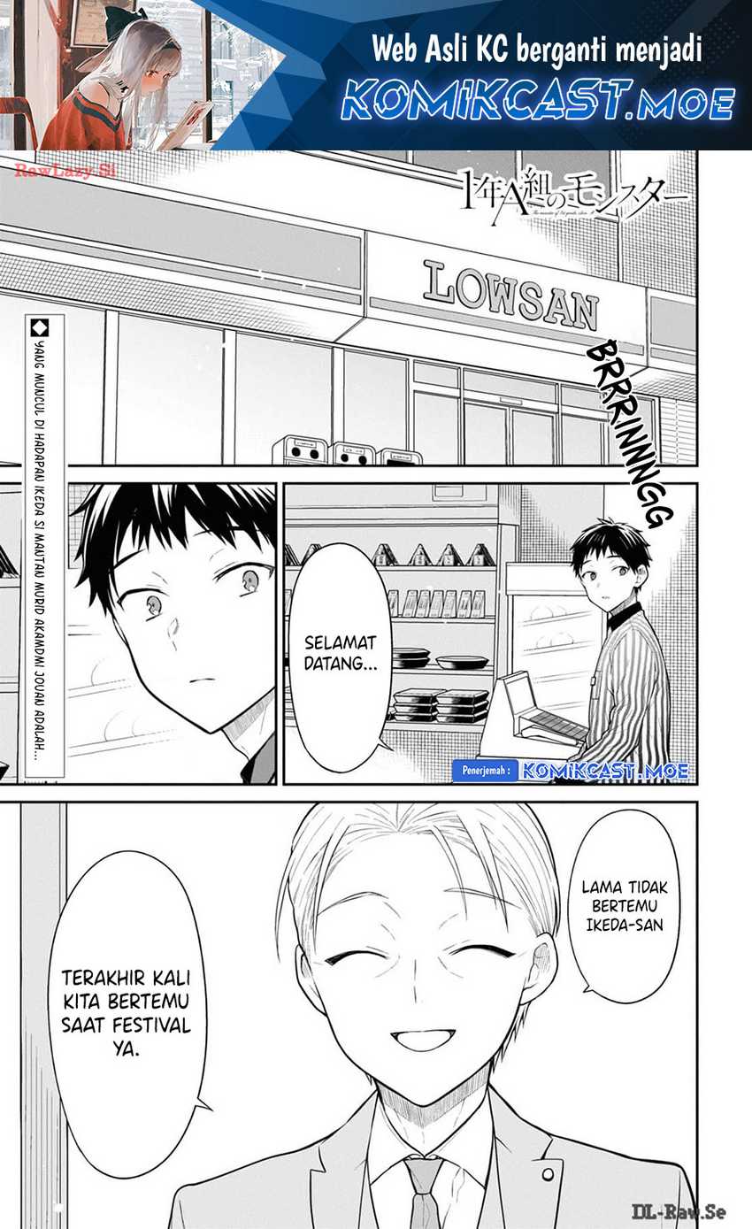 Chapter 71 - halaman 3