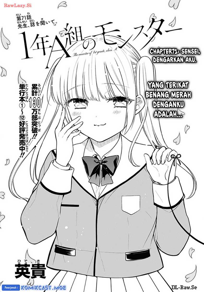 Chapter 71 - halaman 4