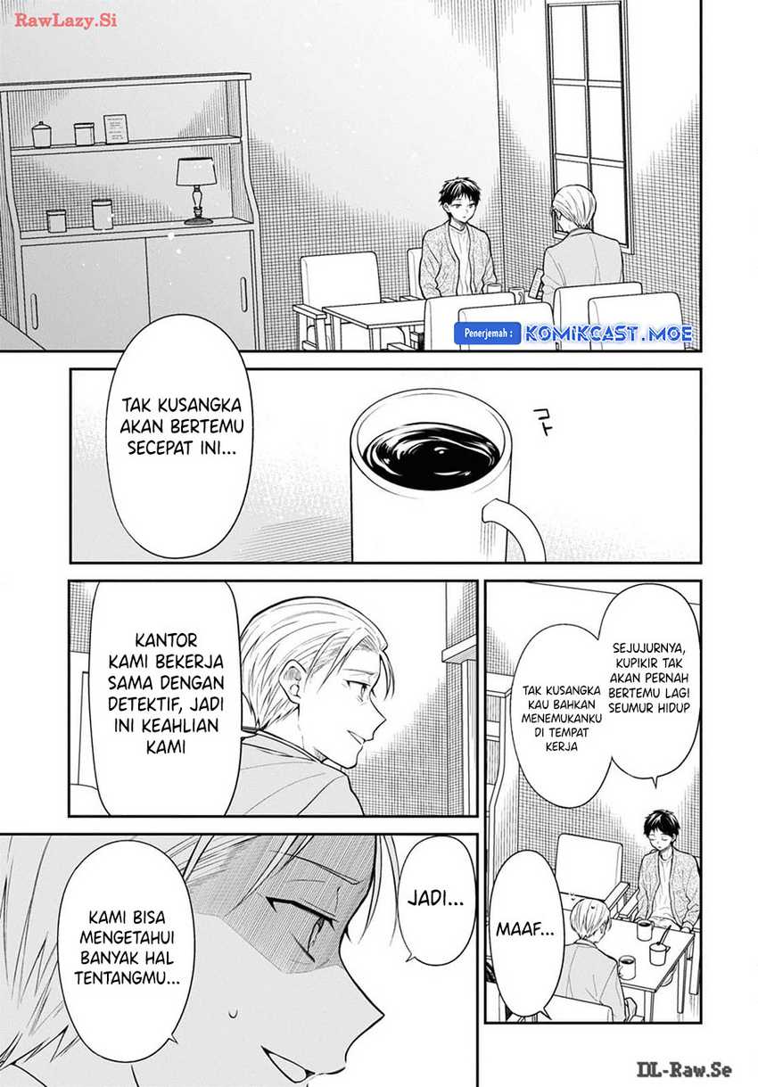 Chapter 71 - halaman 5