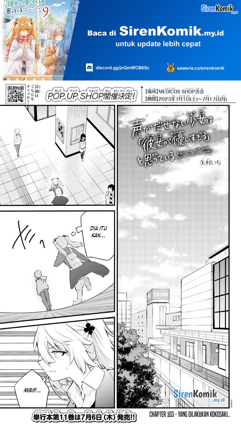 Chapter 163 - halaman 3