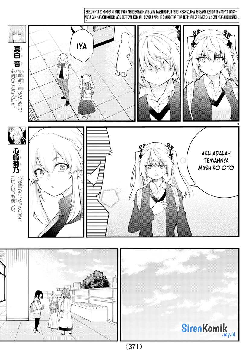 Chapter 163 - halaman 5