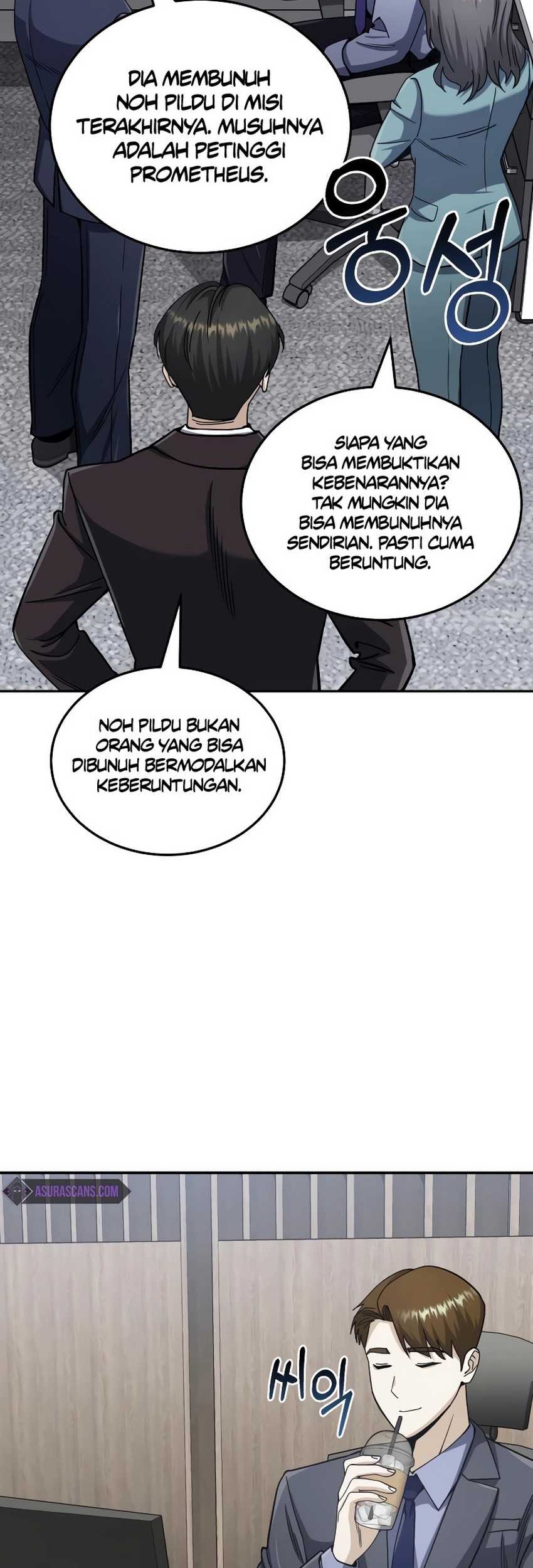 Chapter 73 - halaman 84