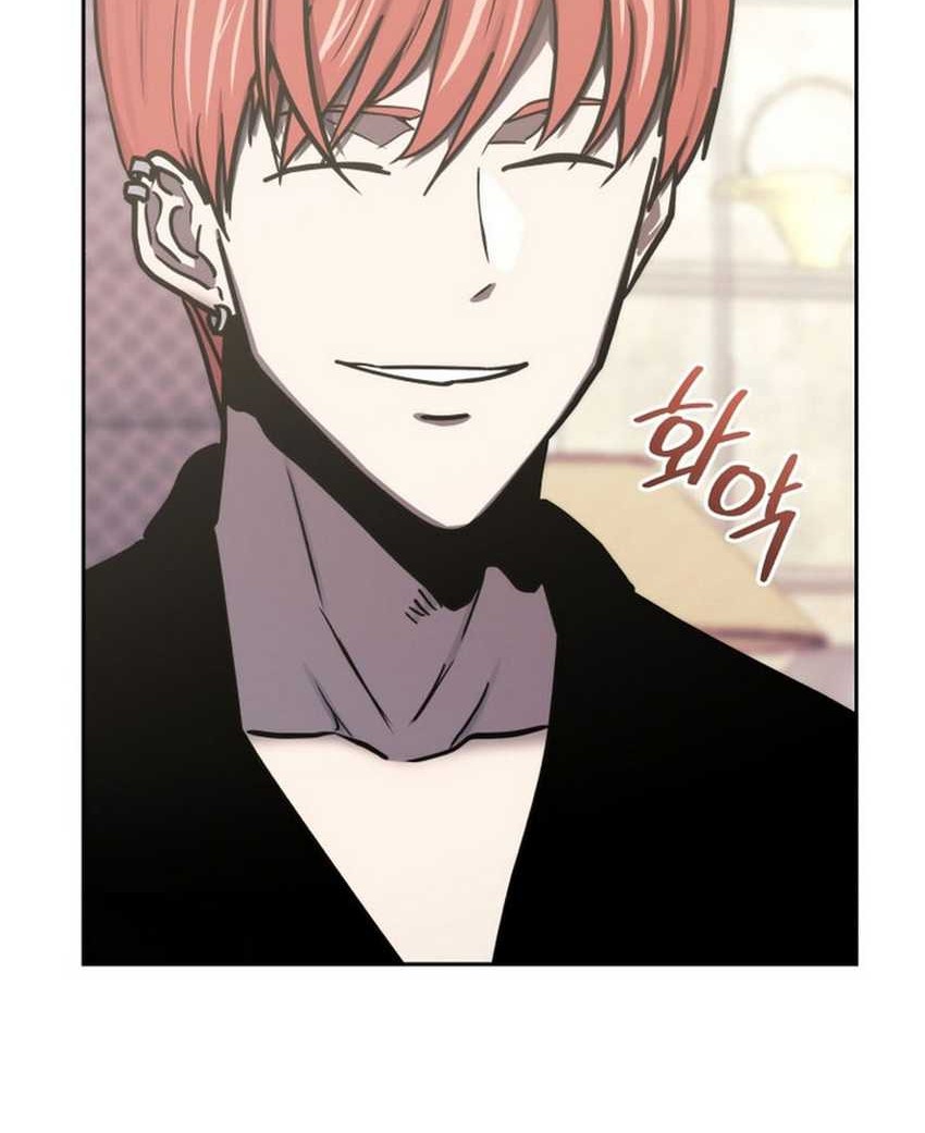 Chapter 110 - halaman 85
