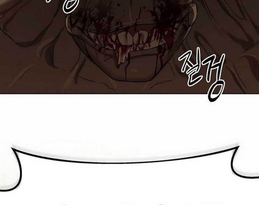 Chapter 8 - halaman 84