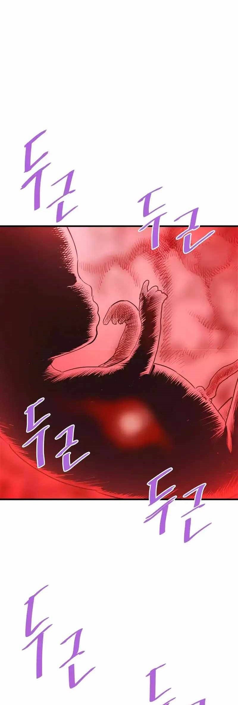 Chapter 88 - halaman 82